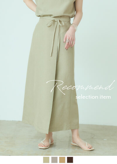 リネンライクラップAラインリボン付スカート【メール便可／100】〔人気商品！予約〕