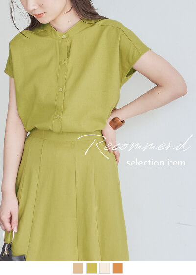 リネン混バンドカラーフレンチスリーブシャツ【メール便可／60】〔人気商品！予約〕