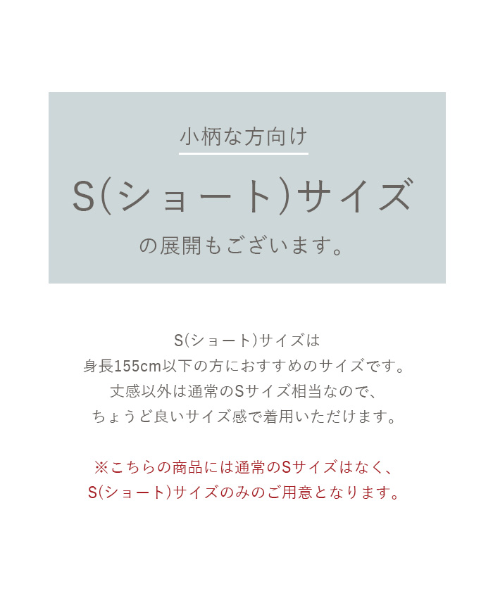 前後2wayロングスリーブワッフルワンピース 人気商品 予約 通販 レディースファッション 洋服通販 Titivate ティティベイト