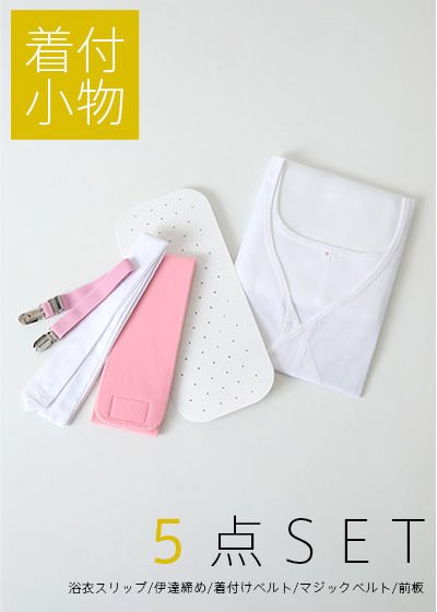 帯・小物通販｜レディースファッション・洋服通販｜titivate