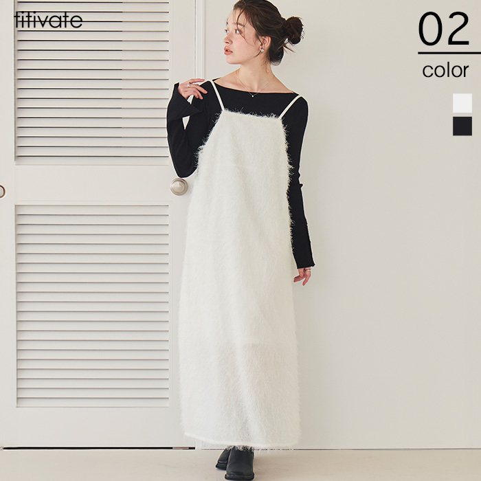 フリンジキャミソールワンピース