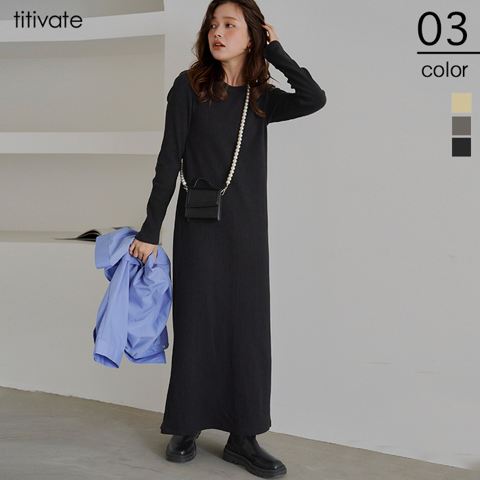 クルーネックリブワンピース