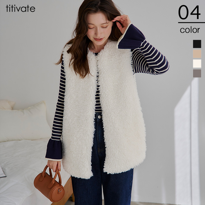 プードルファーベスト | titivate