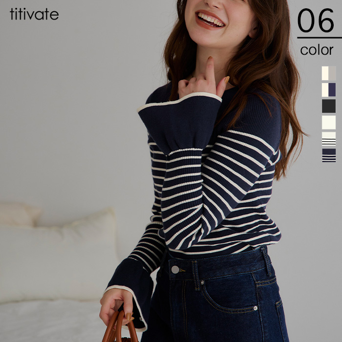 ボートネックベルスリーブニット