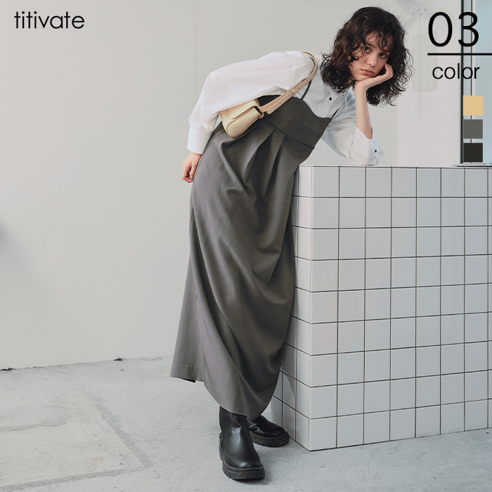 コクーンシルエットキャミソールワンピース