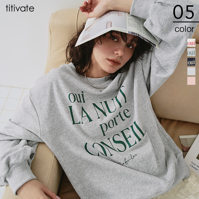 クルーネックルーズスウェットプルオーバー