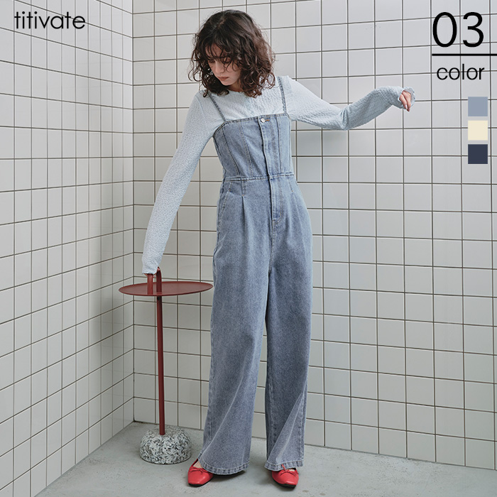 キャミソールデニムオールインワン