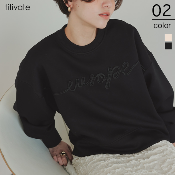 ポンチコード刺繍プルオーバー