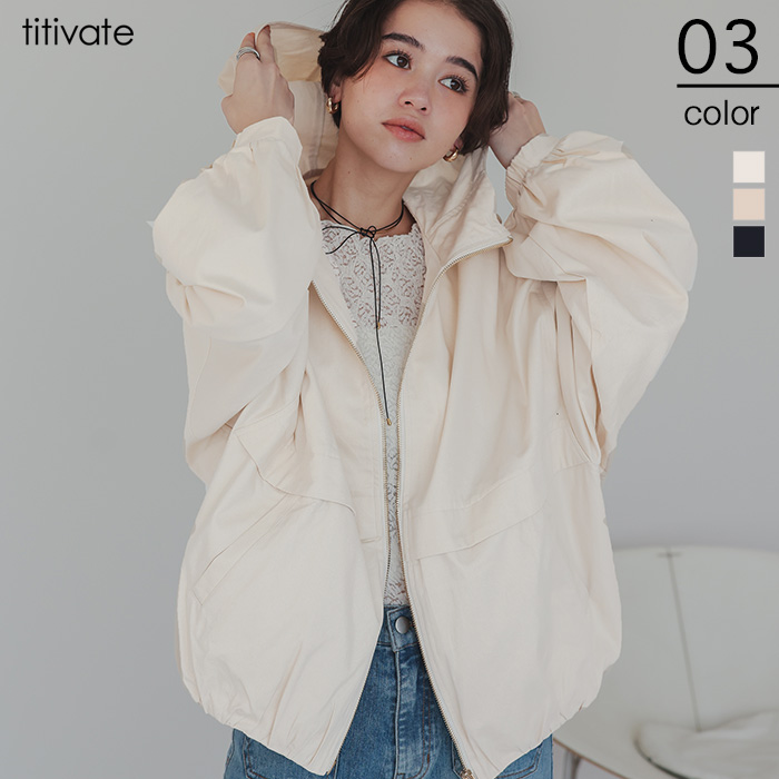 コットンツイルダブルジップマウンテンパーカー