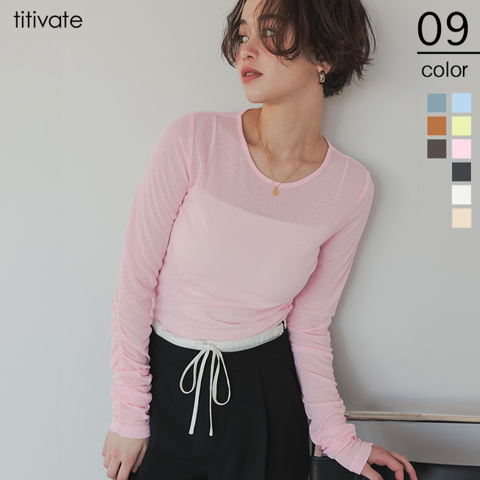 袖シャーリングシアートップス【メール便可／60】