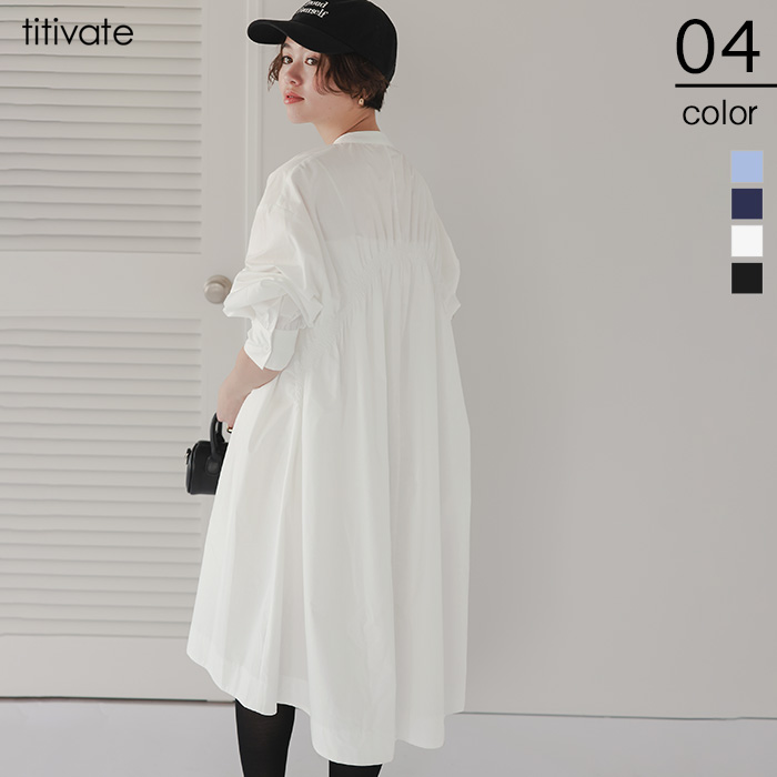 バックシャーリングワンピース