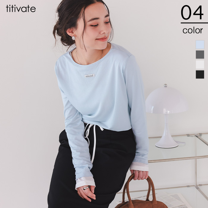 前後2wayタグ付きロングスリーブTシャツ【メール便可／100】