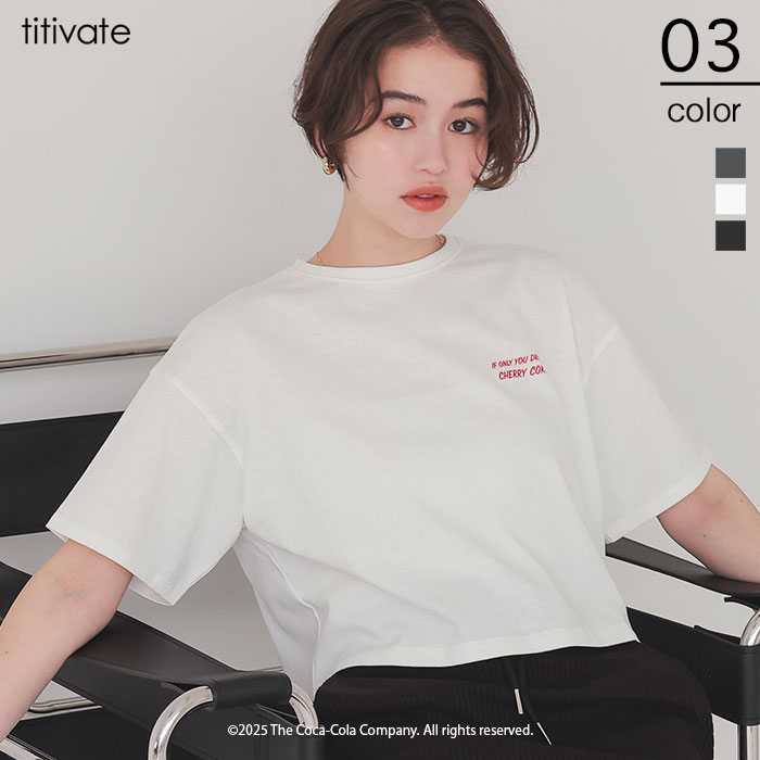 チェリーコーク クロップドTシャツ【メール便可／90】