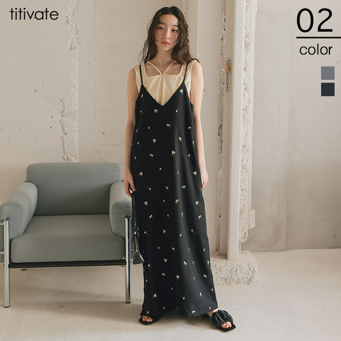 前後2wayフラワー刺繍キャミソールワンピース【メール便可／100】