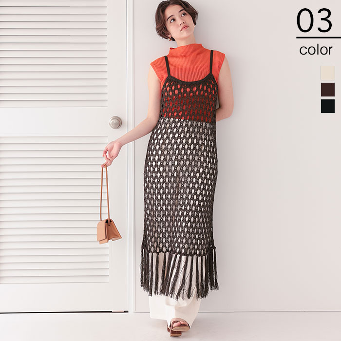 マクラメ編みフリンジワンピース