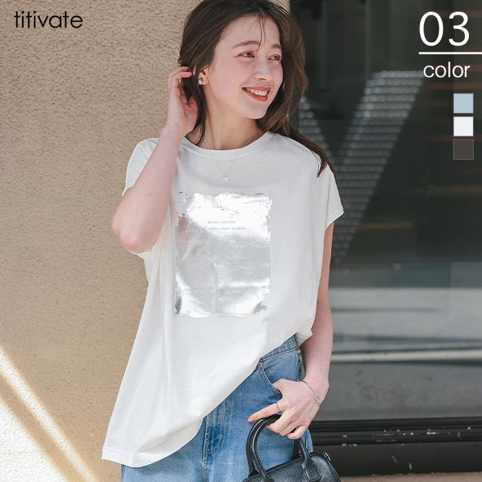 箔プリントフレンチスリーブTシャツ【メール便可／90】
