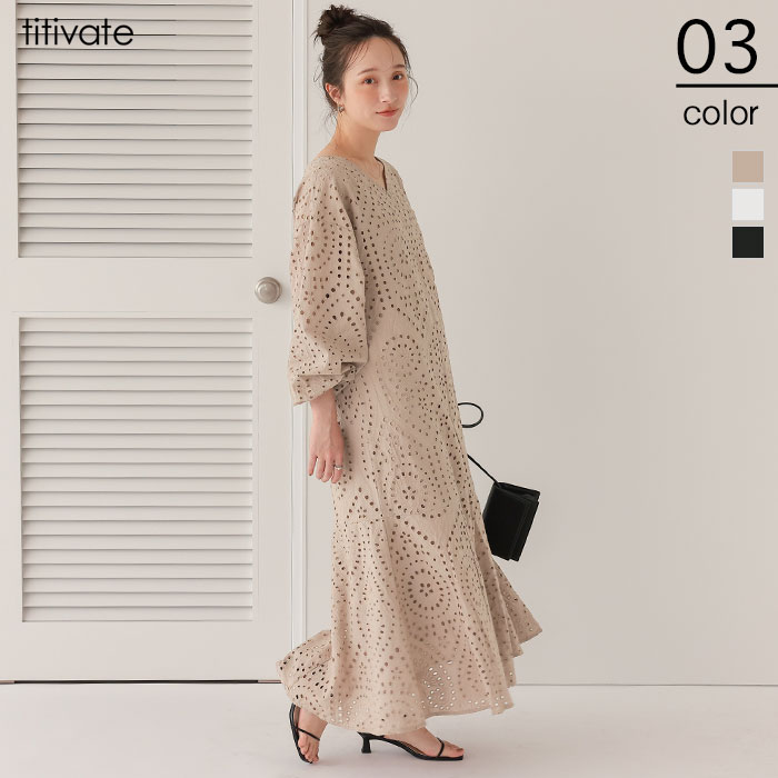 前後2way長袖コットンレースワンピース