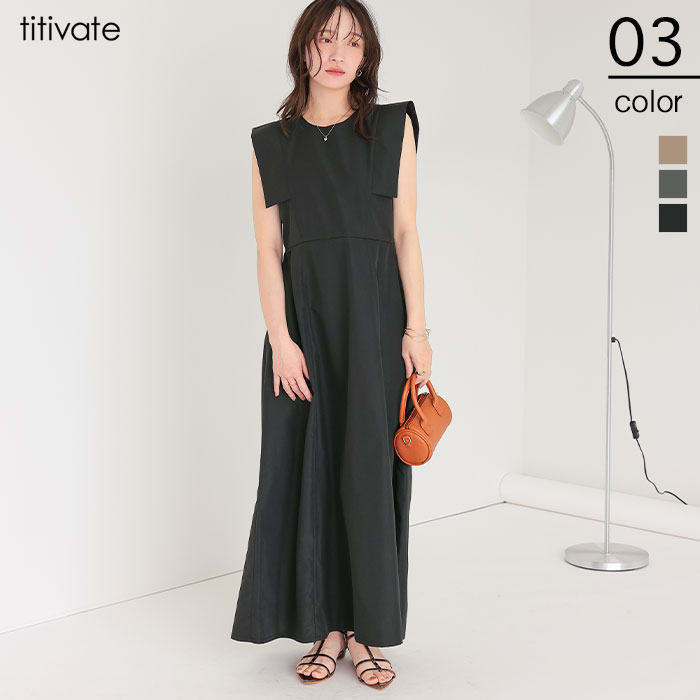 スクエアスリーブフレアワンピース