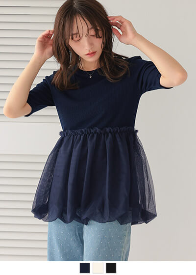 おしゃれ⭐La TOTALITE】ボルドー カットソー フリル 後ろファスナー