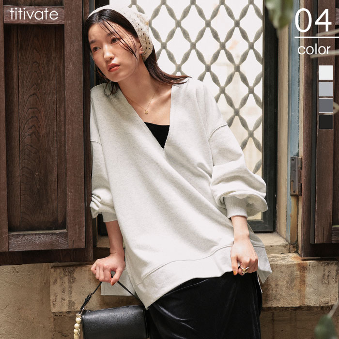 深Vネックサイドスリットスウェットプルオーバー