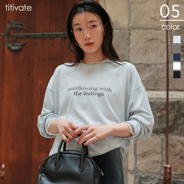 文字プリントシアーロングTシャツ