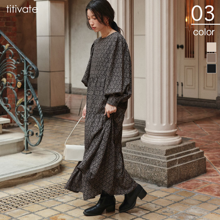 前後2way花柄ティアードワンピース