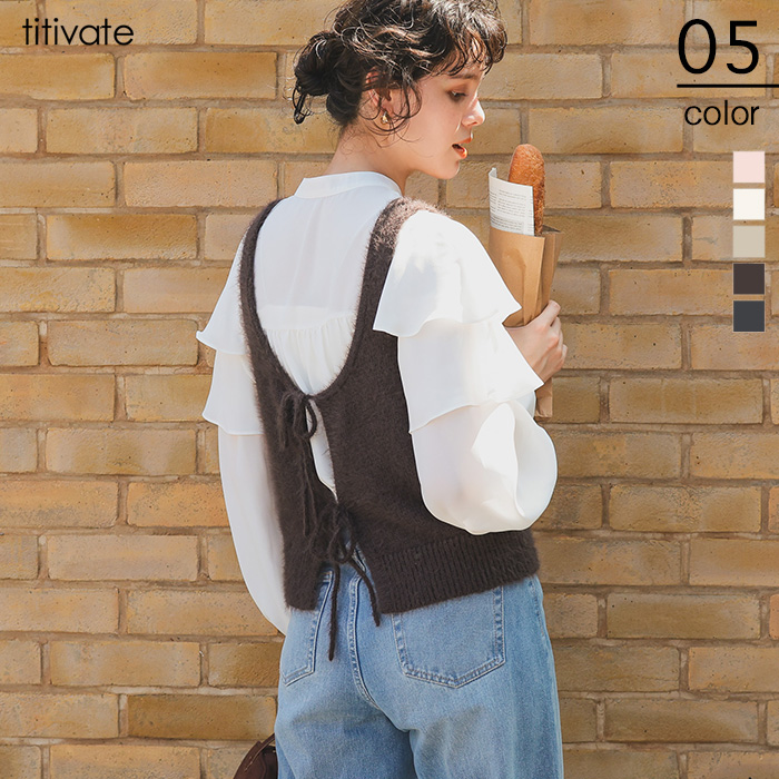 前後2wayリボンデザインシャギーニットビスチェ【メール便可／100】