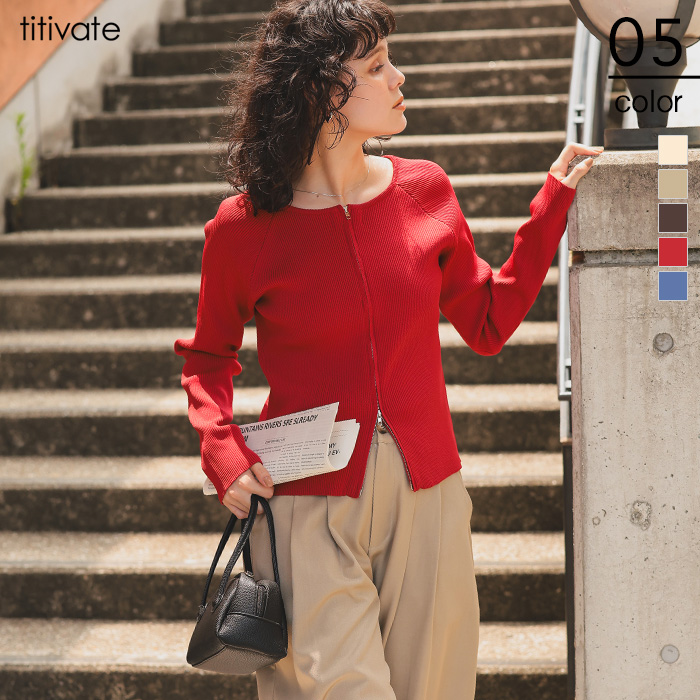 前後2wayダブルジップニットプルオーバー