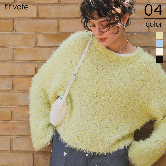 リボンヤーンクロップド丈ニット