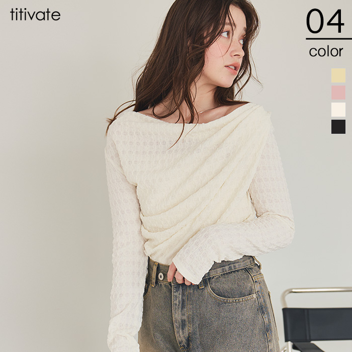 ドレープデザインロングスリーブトップス