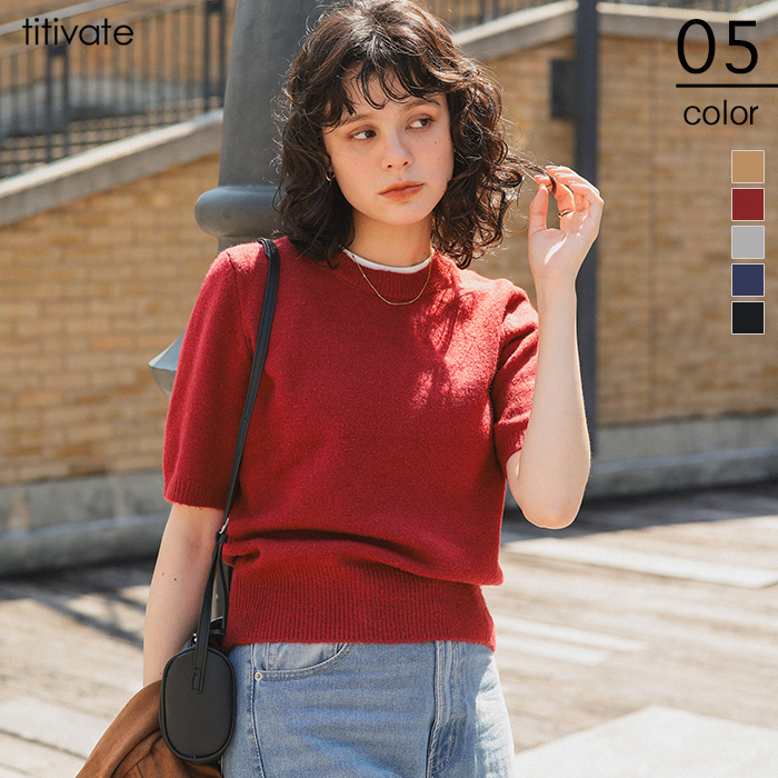 レイヤードデザインふわっとタッチハーフスリーブニット