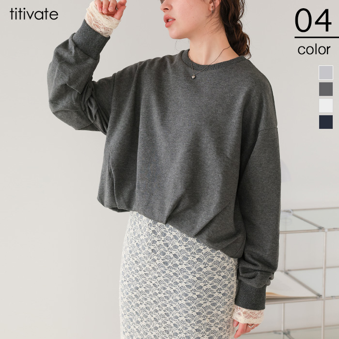 ボリュームスリーブバルーンスウェットトップス