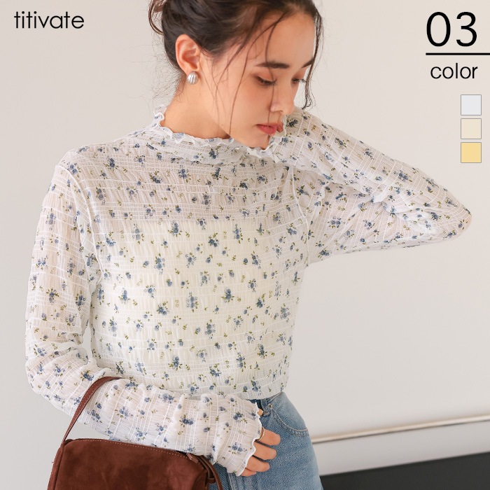 フラワーレースボトルネックトップス