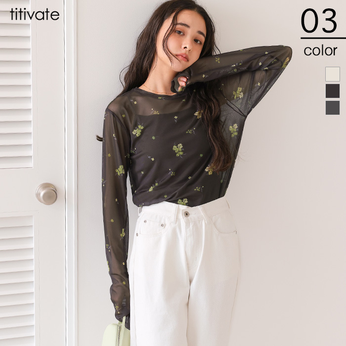 フラワーシアークルーネックトップス