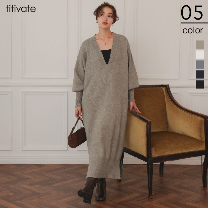 ウェーブネックニットワンピース