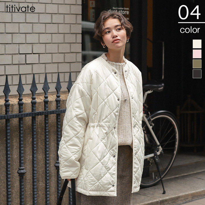 ウエストドローストリングキルティングジャケット