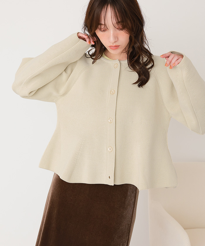 ペプラムデザインニットカーディガン