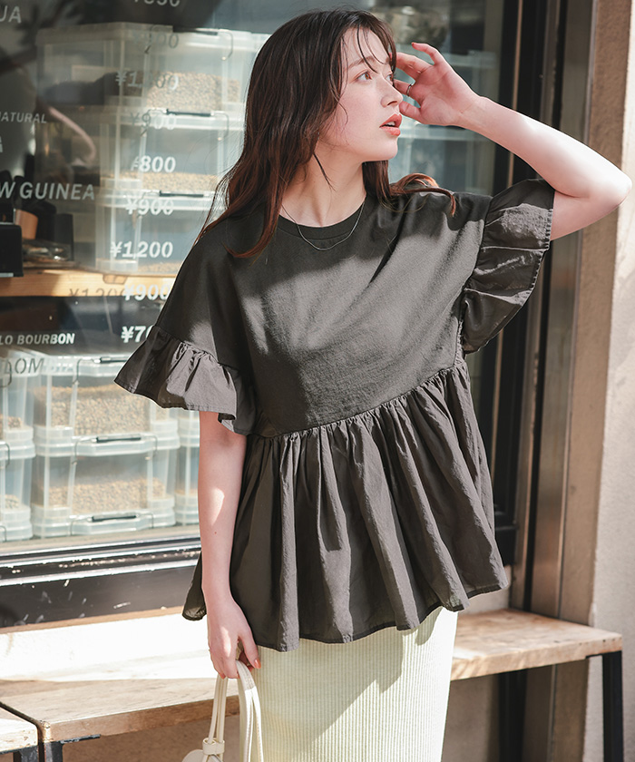 ギャザーペプラムドッキングトップス