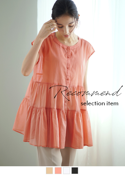 シアーティアードフレンチスリーブブラウス【メール便可／100】〔人気商品！予約〕