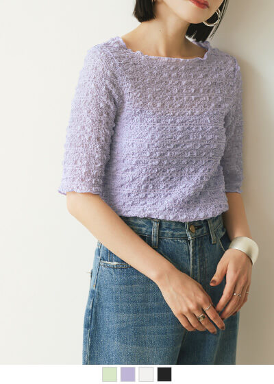 クラッシュジャガード5分袖トップス【メール便可／70】