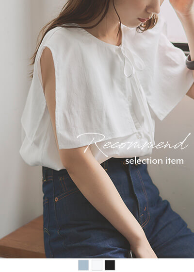 ケープ付きノースリーブブラウス