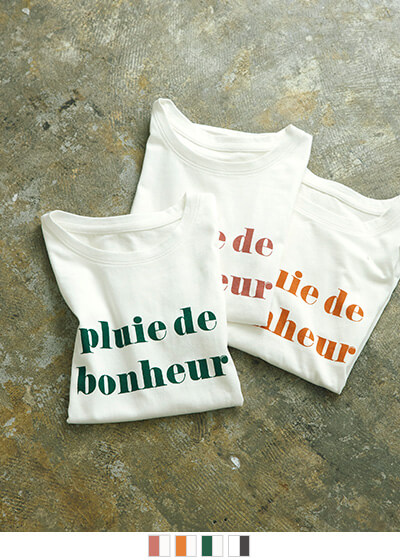 コットンカットソーロゴTシャツ【メール便可／70】