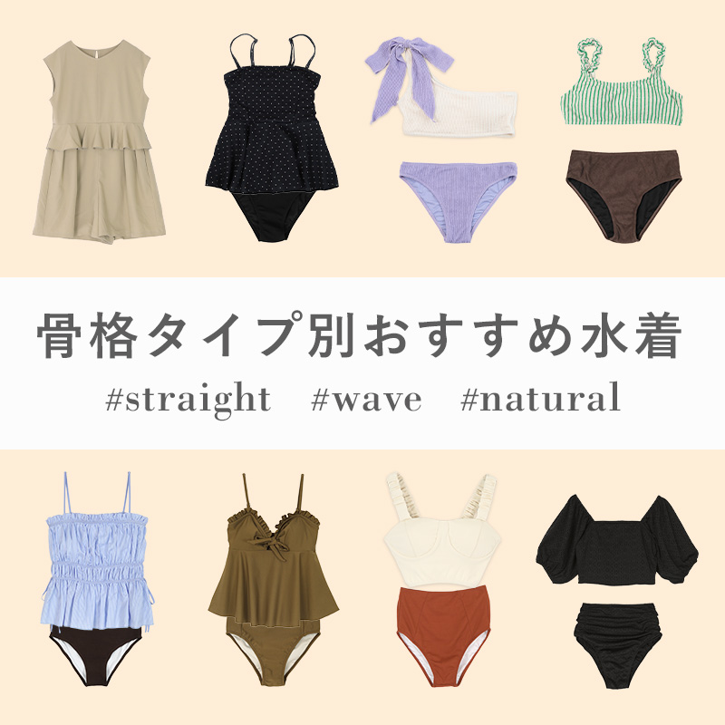 スタッフコラム
