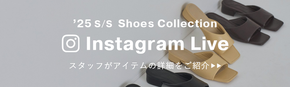 インスタライブ1