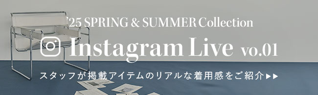 インスタライブ1