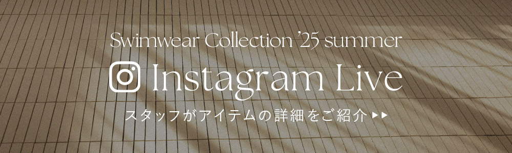 インスタライブ1