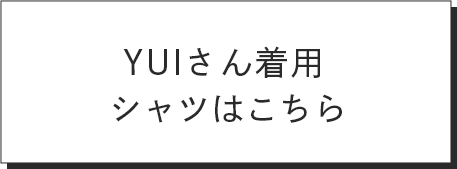 商品詳細を見る