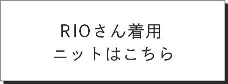 商品詳細を見る