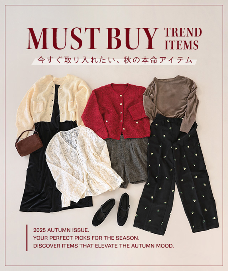 特集】MUST BUY ITEMS 2025 Autumn｜titivate（ティティベイト