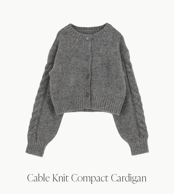 Cable Knit Compact Cardigan